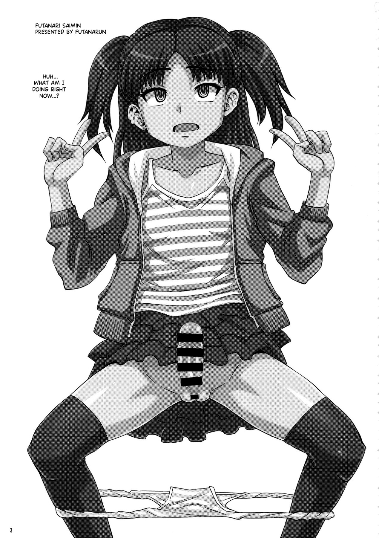 Hentai Manga Comic-Futanari Hypno-Read-2